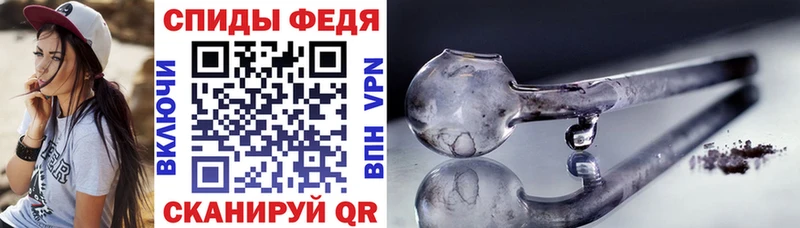 купить наркотики сайты Боготол Amphetamine 98%