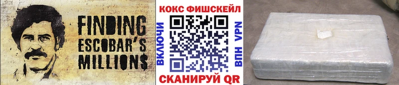 маркетплейс Telegram  Боготол  Кокаин Перу 