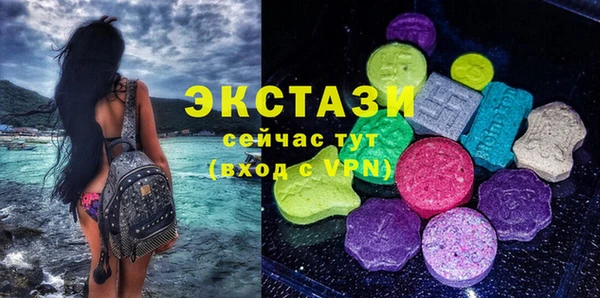 крисы Пересвет