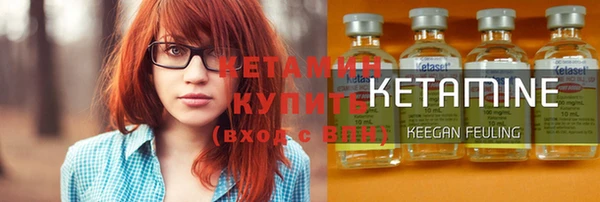 наркотики Пестово