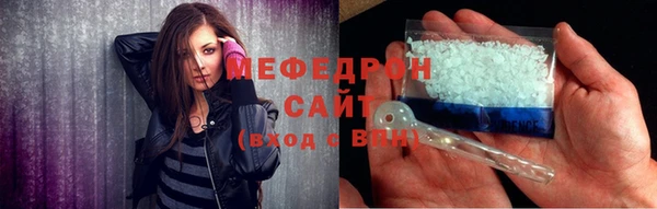 скорость Переславль-Залесский