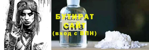 скорость Переславль-Залесский