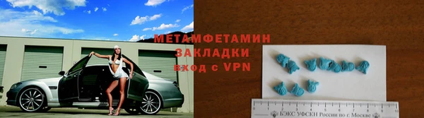 скорость Переславль-Залесский