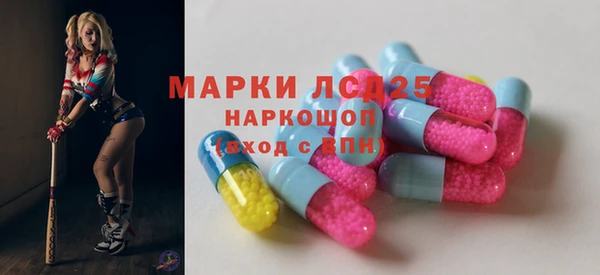 крисы Пересвет