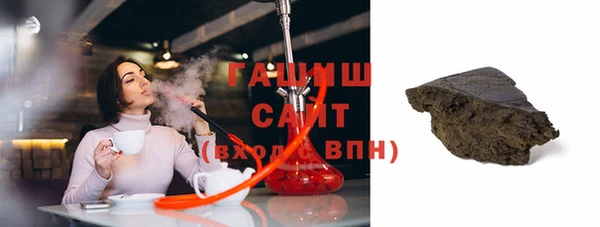 крисы Пересвет