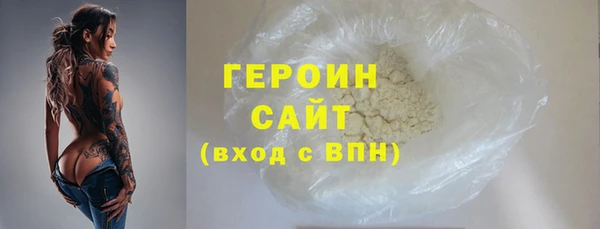mdma Валдай