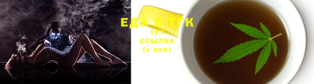 скорость Переславль-Залесский