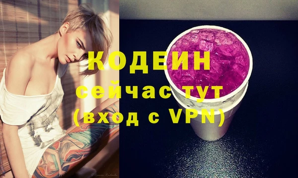 крисы Пересвет