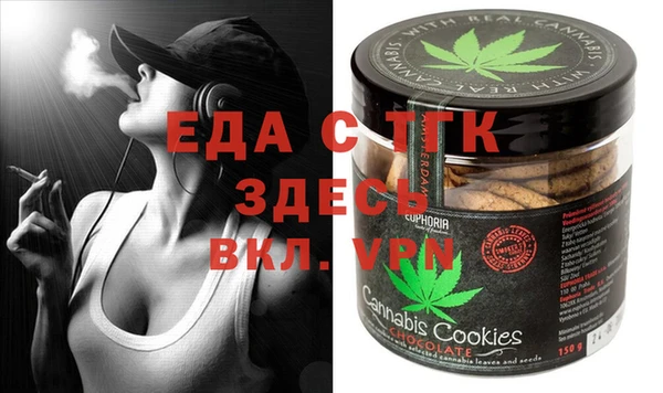 скорость Переславль-Залесский