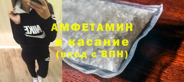 МДПВ Горнозаводск