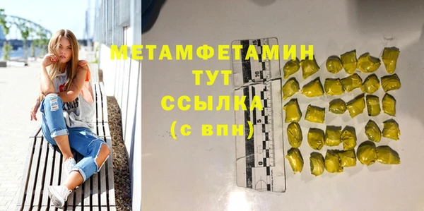 скорость Переславль-Залесский
