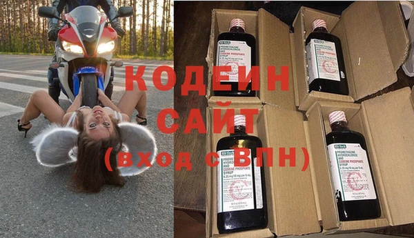 ALPHA PVP Горняк