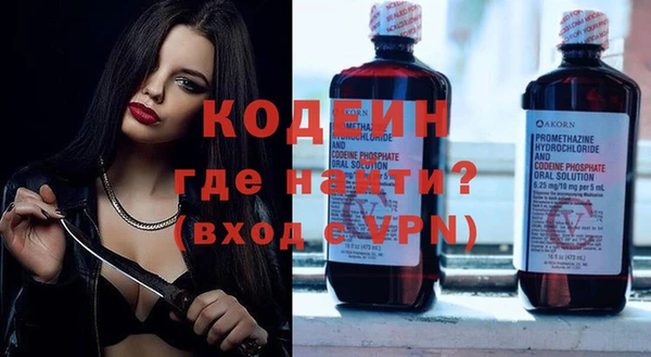 крисы Пересвет
