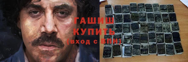 крисы Пересвет