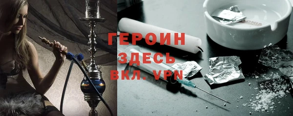 крисы Пересвет