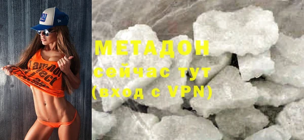 скорость Переславль-Залесский