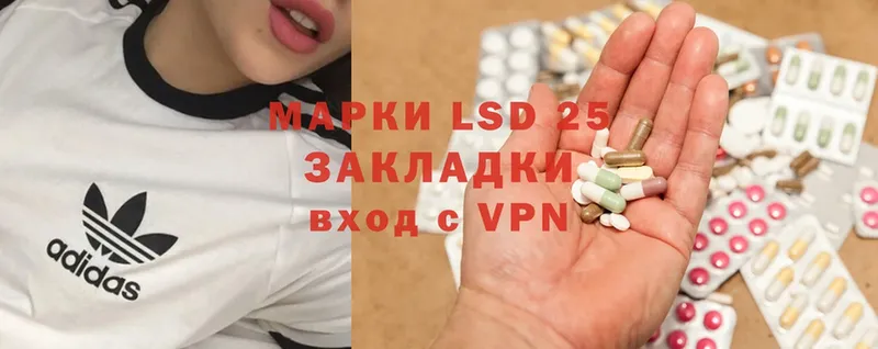 ЛСД экстази ecstasy  KRAKEN как войти  Боготол 