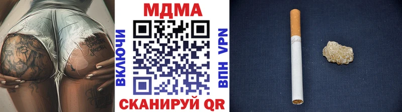 MDMA crystal  где продают   Боготол 